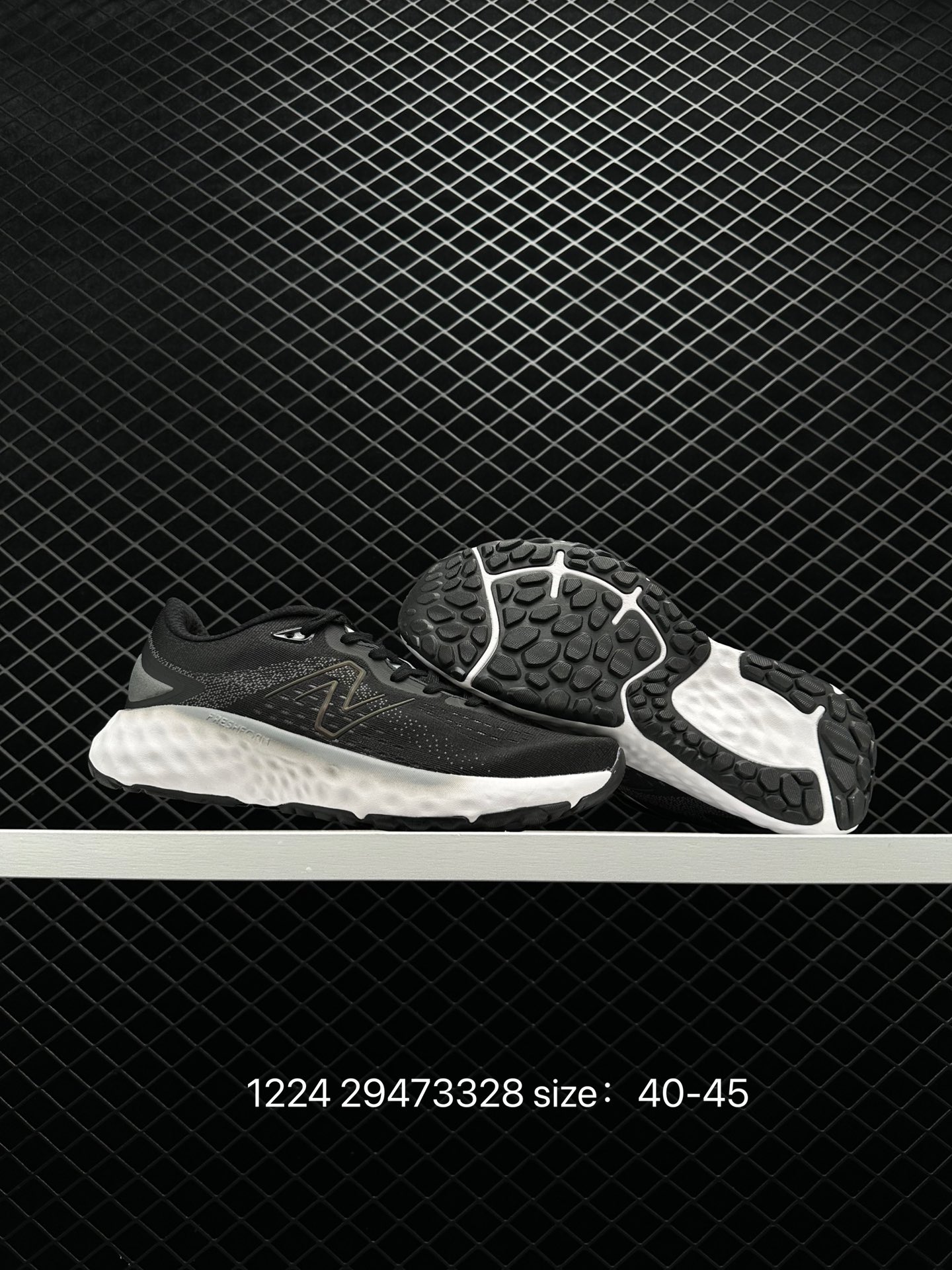 New Balance MEVOZLR2